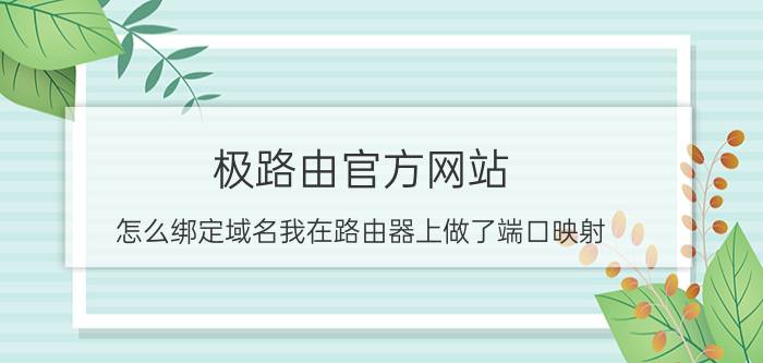 变声软件变成男声 audition软件怎么变声，变声插件？